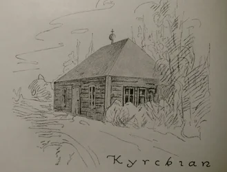 Illustration of a former church at Sätra brunn